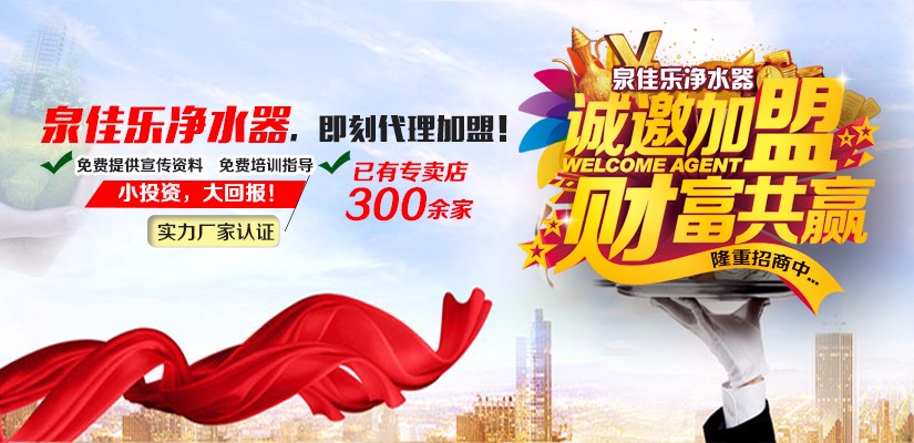 融观商业管理